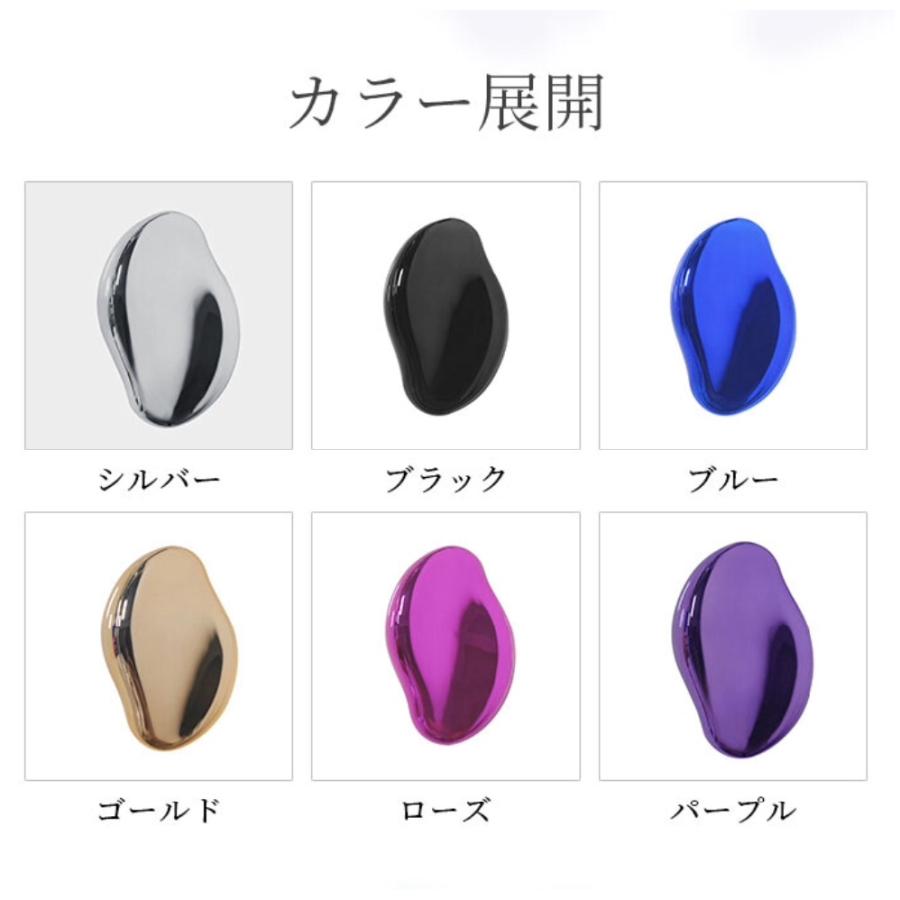 新しいナノ結晶技術 無痛脱毛器 クリスタル マジックヘアリムーバー 