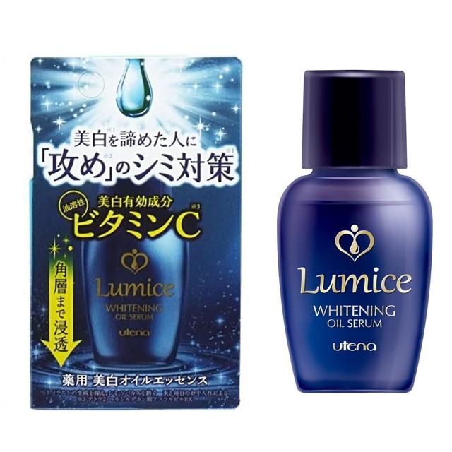 シミ対策 しみ そばかす 防止 シミ対策 しみ そばかす 日焼け対策 紫外線対策 肌トラブル 日焼け跡 ベタつかない ルミーチェ 美白オイルエッセンス 30ml Sd Saens 通販 Yahoo ショッピング