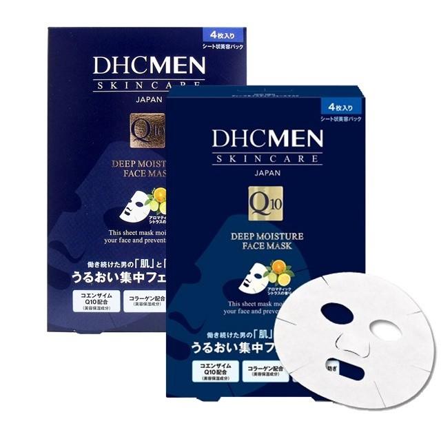2個セット メンズ フェイス パック 男性 パック 顔 マスク 男性 肌荒れ 男性 美容液 化粧水 ひげそり後 ケア アルコールフリー Dhcmen フェイススマスク 4枚入 Sd6434903 2 Saens 通販 Yahoo ショッピング