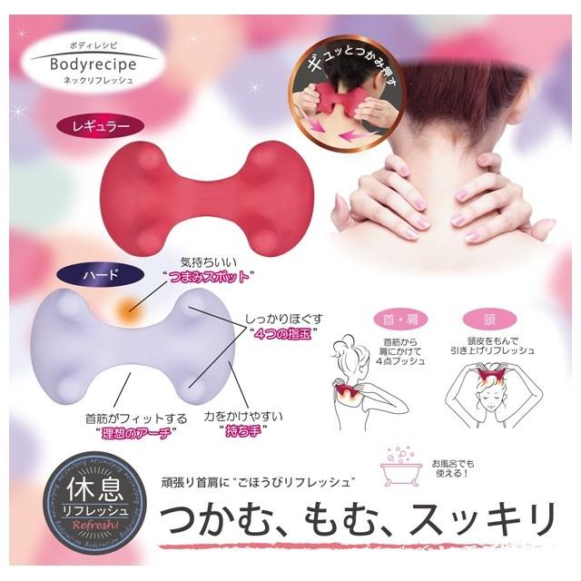 ツボ押し首筋 肩こり 改善 マッサージ器 マッサージャー 首 肩 頭肩甲骨はがし マッサージ グッズ 指圧 肩甲骨 押圧 のばし お風呂で使える Sd Saens 通販 Yahoo ショッピング