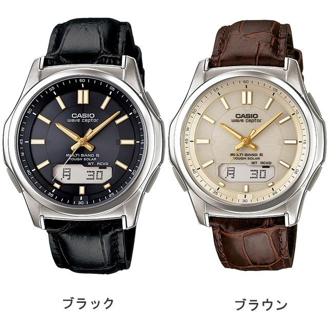 ソーラー電波時計 電波 ソーラー 電波時計 腕時計 メンズ 電波ソーラー時計 太陽充電 防水 ソーラー充電 電池交換不要 カシオ Casio ウォッチ 時計 Sd Saens 通販 Yahoo ショッピング