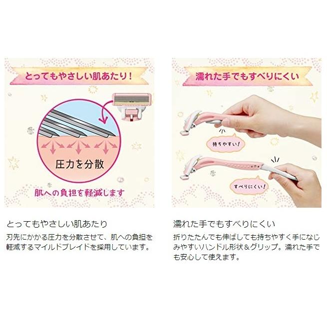 2way 21cmのロングハンドル 背中用 カミソリ フェザー ピアニィ 背中 毛 処理 ムダ毛 処理 背中 除毛 うぶ毛 剃る 背中毛 シェイバー ボディシェーバー Sd Saens 通販 Yahoo ショッピング