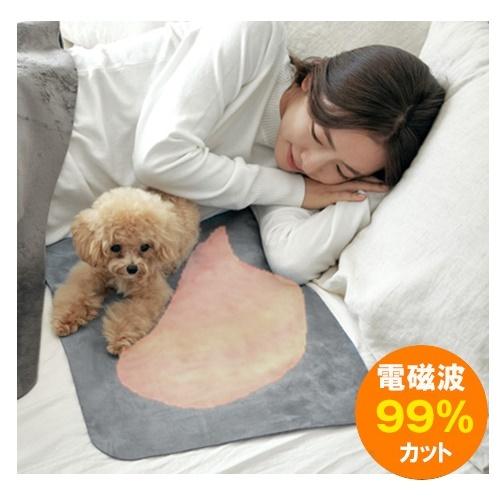 世界初特許技術 電磁波カット 99.9% 厚さ1.5mm ペット ヒーター 世界初特許技術 電磁波カット 99.9% 厚さ1.5mm ペット ヒーター