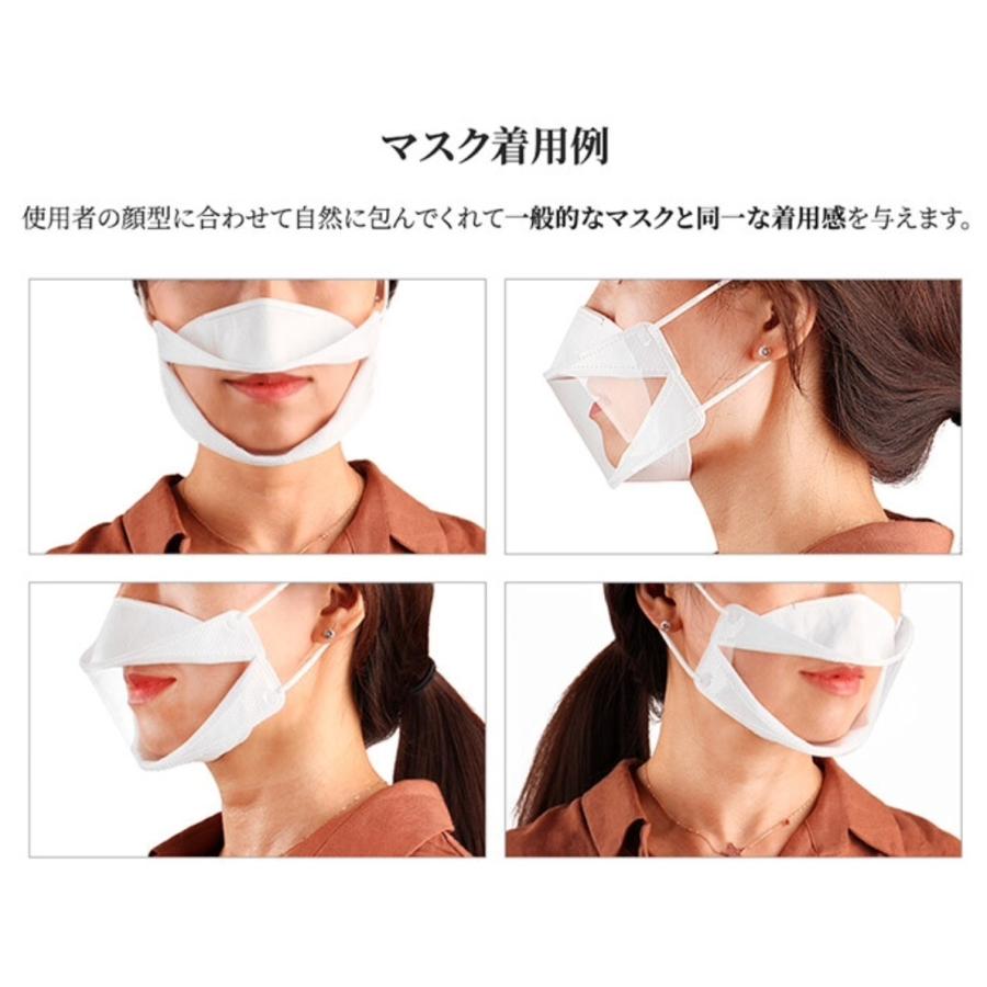 新品☆ シルキークリアミルラ シートマスク 8枚セット