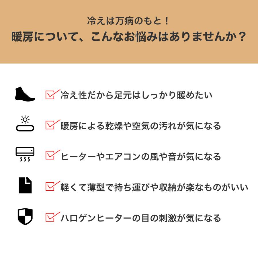 デスクヒーター デスクパネルヒーター テーブルヒーター マグネット付き 2WAYスタンド付き パネルヒーター 省エネ こたつ 薄型 磁石 取付簡単｜saens｜05