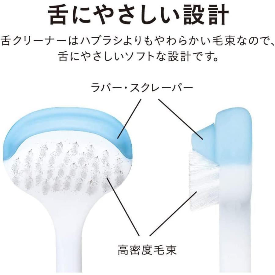 3本セット 舌ブラシ 舌磨き 舌専用 舌汚れ ジェル NONIO 舌クリーナー 舌みがき専用 舌苔 口臭予防 口臭ケア :sd9242687 ...