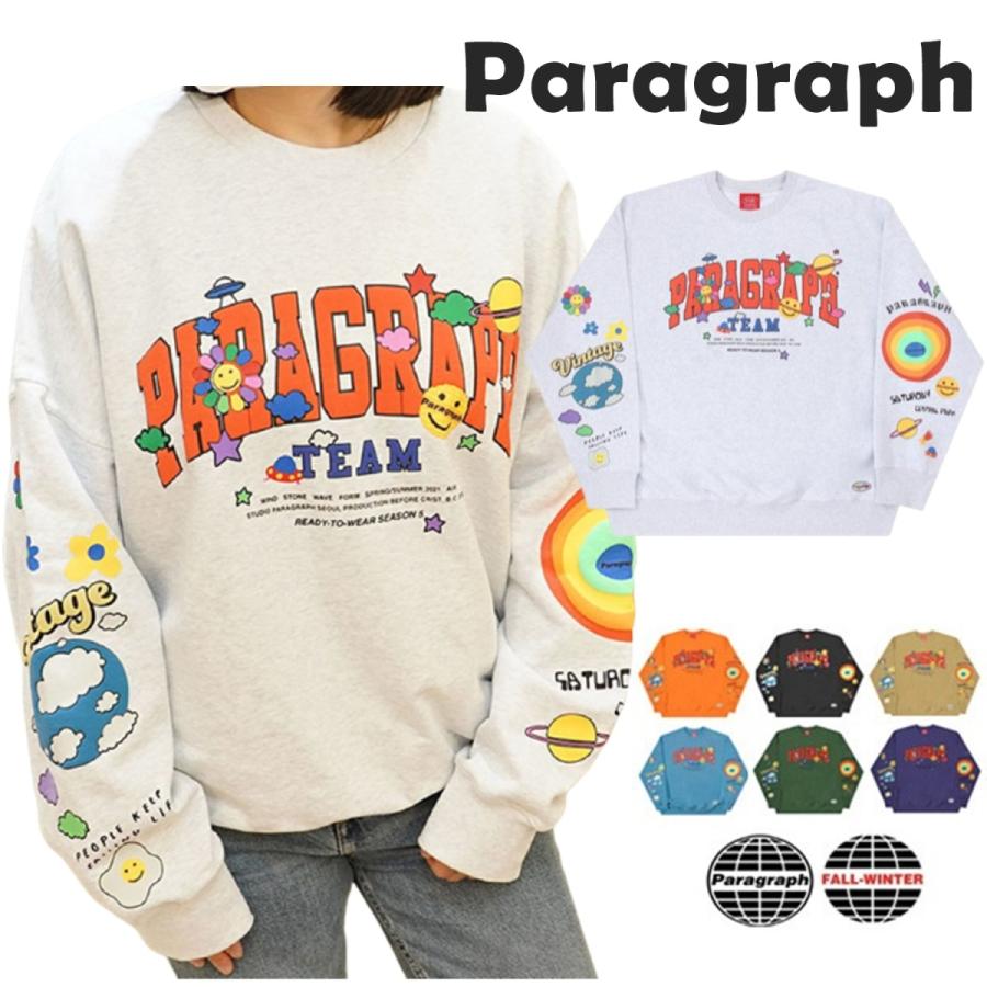 イージーオーダー 人気韓国ブランド 21新作 Paragraph パラグラフ No 43 トレーナー パーカー スウェット 韓国ファッション おしゃれ メンズ レディース ユニセックス 安いオンラインショッピング Www Superavila Com