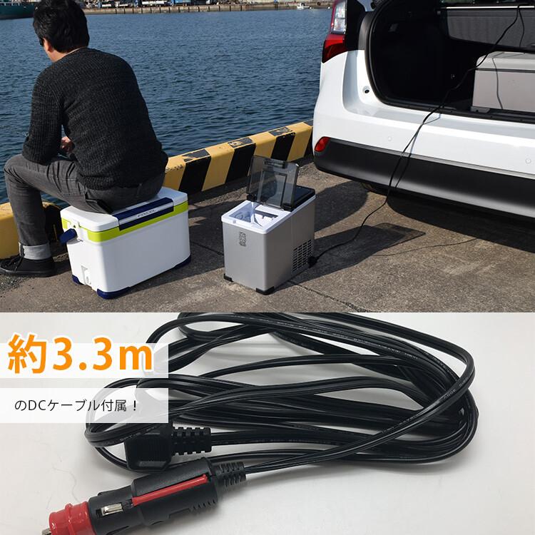 最短6分 2WAY 製氷機 家庭用 車載用 高速製氷機 パワフル製氷 最短6分 2WAY 製氷機 家庭用 車載用 高速製氷機 パワフル製氷