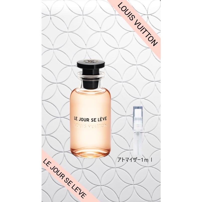 香水 お試し ルイヴィトン ルジュール スレーヴ 玄関先迄納品