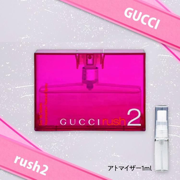 香水 お試し グッチ ラッシュ2 レディ-ス : ladys-22 : saes-company - 通販 - Yahoo!ショッピング