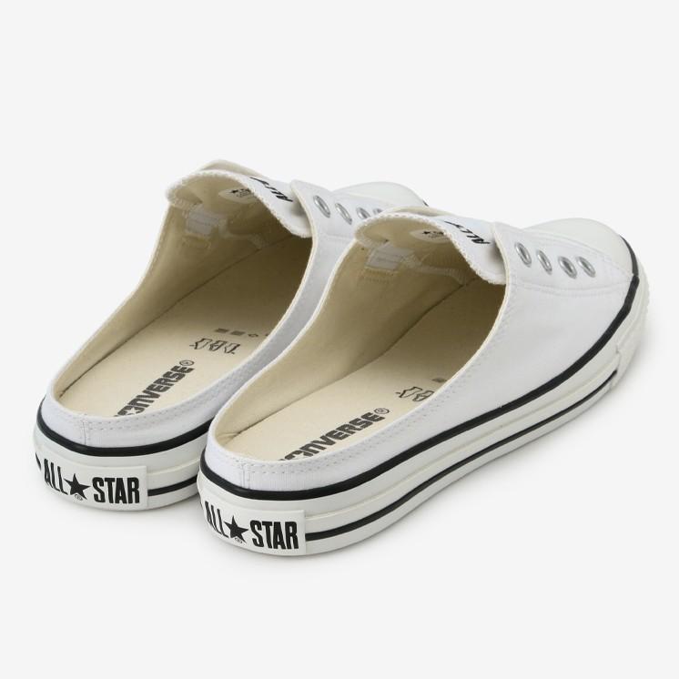S mule slip ox store