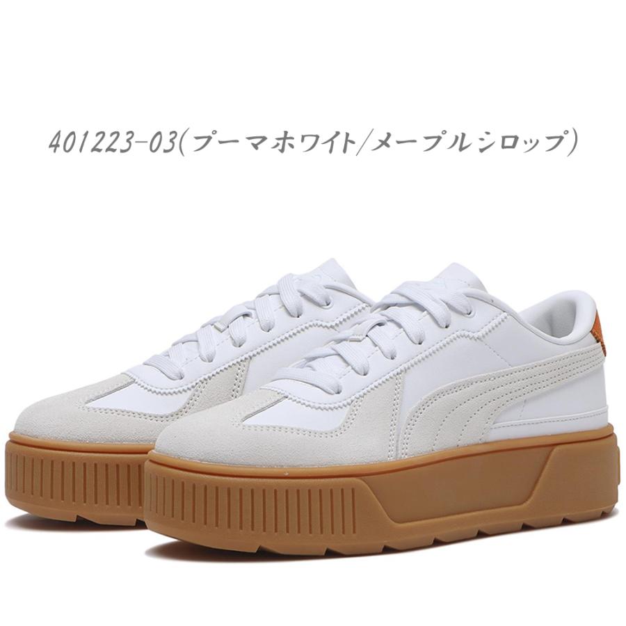 PUMA 2024年秋冬新作♪ PUMA【プーマ】 KARMEN T2 カルメン PUMA 2024年秋冬新作♪ PUMA【プーマ】 KARMEN T2 カルメン