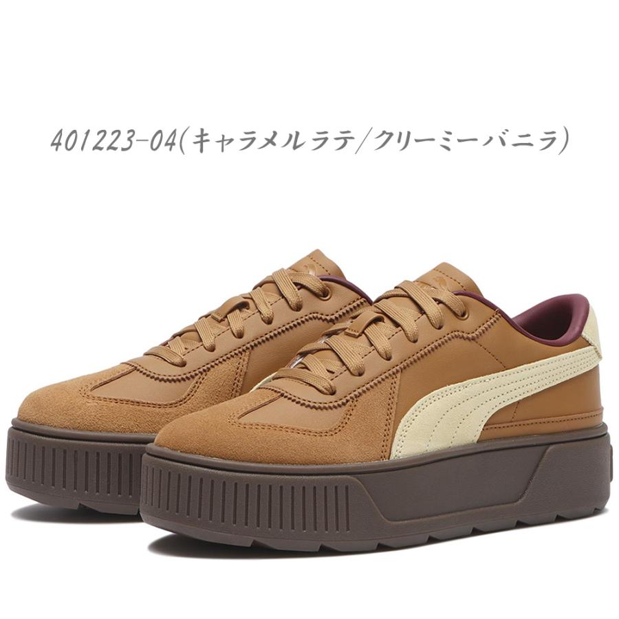 PUMA 2024年秋冬新作♪ PUMA【プーマ】 KARMEN T2 カルメン PUMA 2024年秋冬新作♪ PUMA【プーマ】 KARMEN T2 カルメン