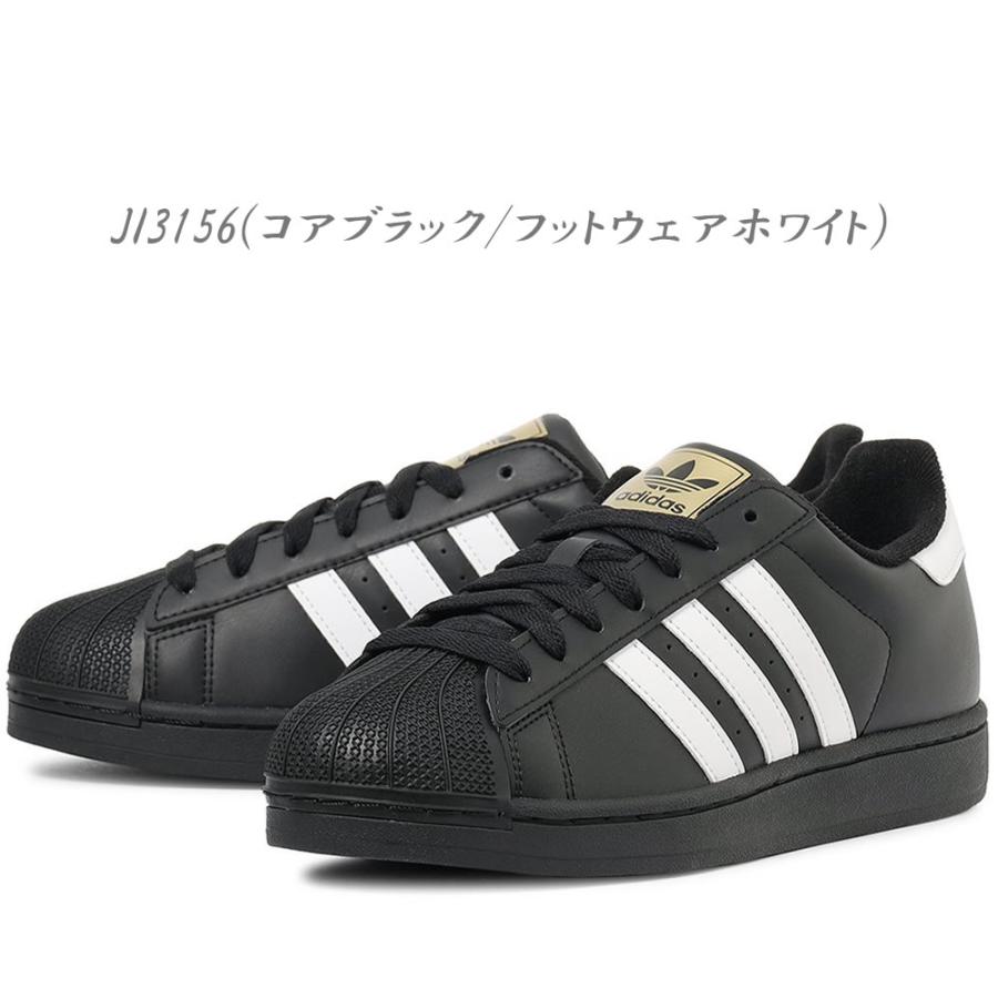 SUPERSTAR 2025年春夏新作♪ adidas【アディダス】 TD スーパー SUPERSTAR 2025年春夏新作♪ adidas【アディダス】 TD スーパー