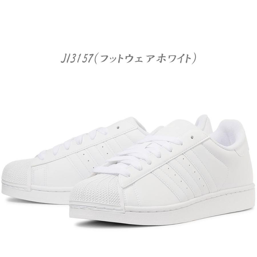 SUPERSTAR 2025年春夏新作♪ adidas【アディダス】 TD スーパー SUPERSTAR 2025年春夏新作♪ adidas【アディダス】 TD スーパー