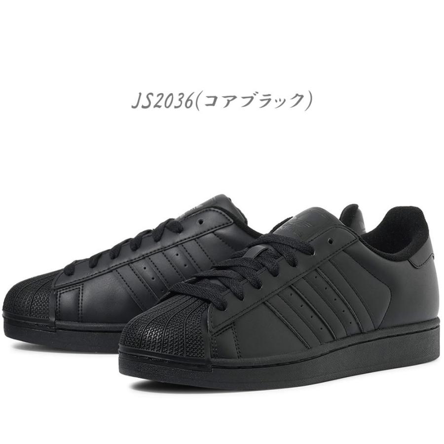 SUPERSTAR 2025年春夏新作♪ adidas【アディダス】 TD スーパー SUPERSTAR 2025年春夏新作♪ adidas【アディダス】 TD スーパー