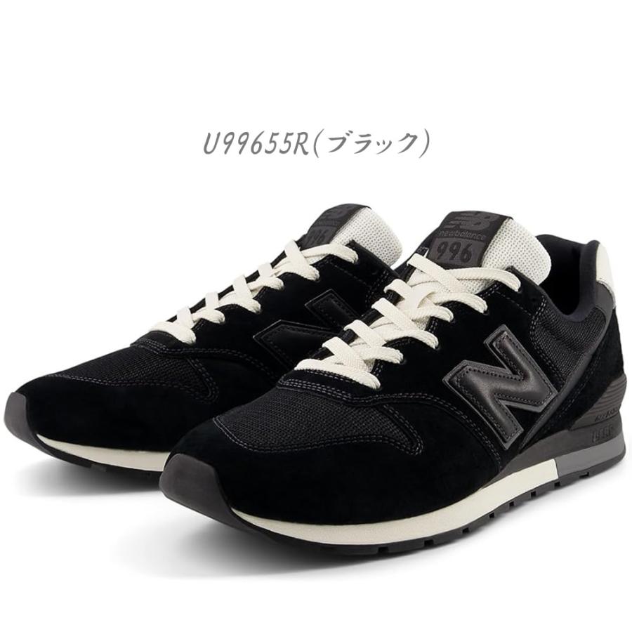 996シリーズ New Balance ニューバランス U996 CM996 996 レディース