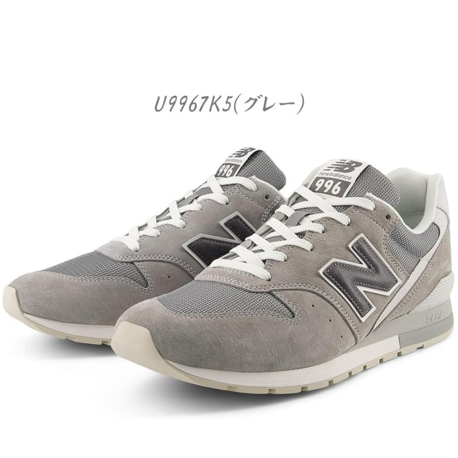 996シリーズ New Balance ニューバランス U996 CM996 996 レディース