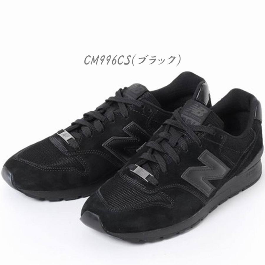 2025.5購入 New Balance CM996 ブラック 996シリーズ 2025年秋冬新作♪ New Balance【ニューバランス