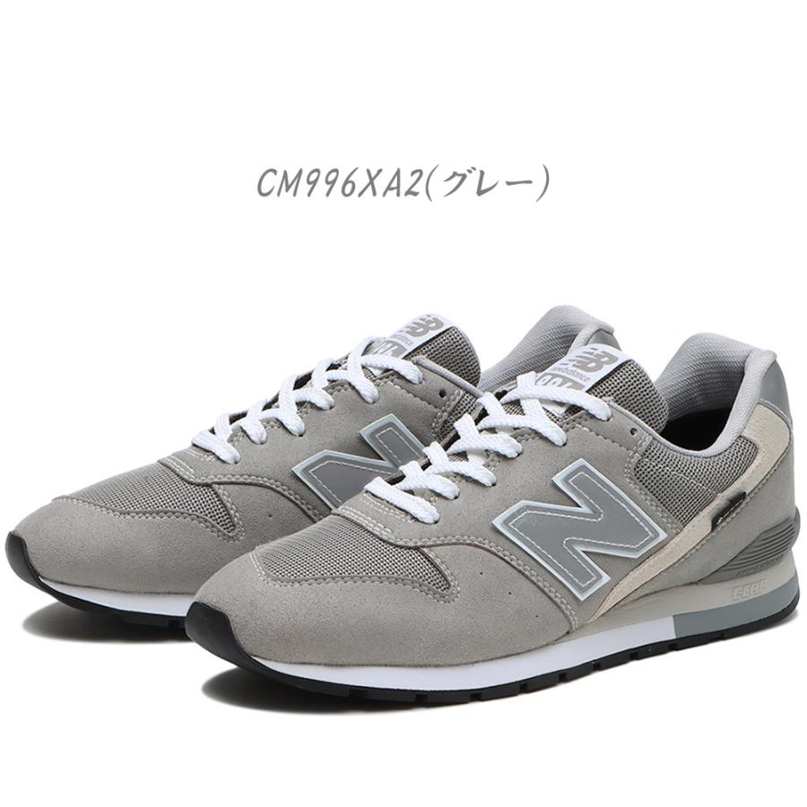 996シリーズ New Balance ニューバランス CM996X GTX GORE-TEX 防水