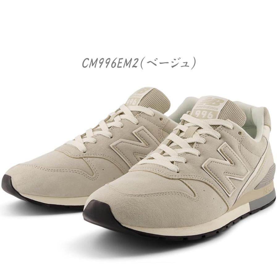new balance ニューバランス　スニーカー　CM996 25cm New Balance（ニューバランス） 2025年秋冬新作♪ New Balance