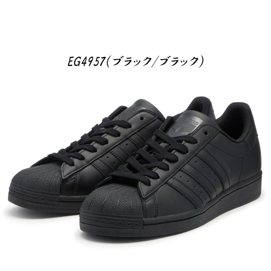 adidas アディダス スーパースター SUPERSTAR EG4959 23 SUPERSTAR 2024年秋冬新作♪ adidas【アディダス】 スーパースター