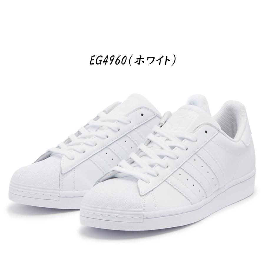 SUPERSTAR 2024年秋冬新作♪ adidas【アディダス】 スーパー SUPERSTAR 2024年秋冬新作♪ adidas【アディダス】 スーパー