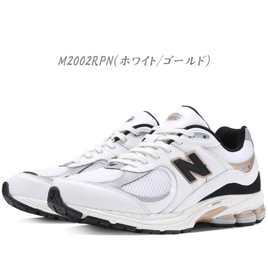 New Balance 2024年春夏新作♪ Balance【ニューバランス New Balance 2024年春夏新作♪ Balance【ニューバランス