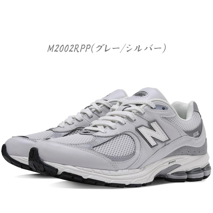 New Balance 2024年春夏新作♪ Balance【ニューバランス New Balance 2024年春夏新作♪ Balance【ニューバランス