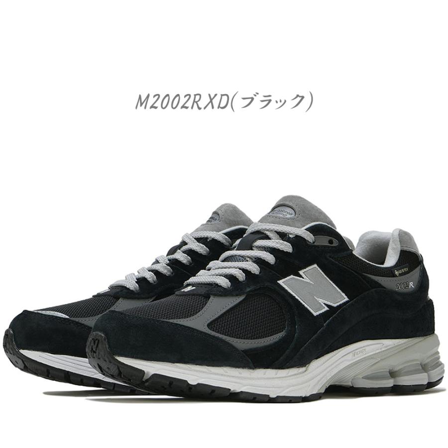 New Balance 2024年春夏新作♪ Balance【ニューバランス New Balance 2024年春夏新作♪ Balance【ニューバランス