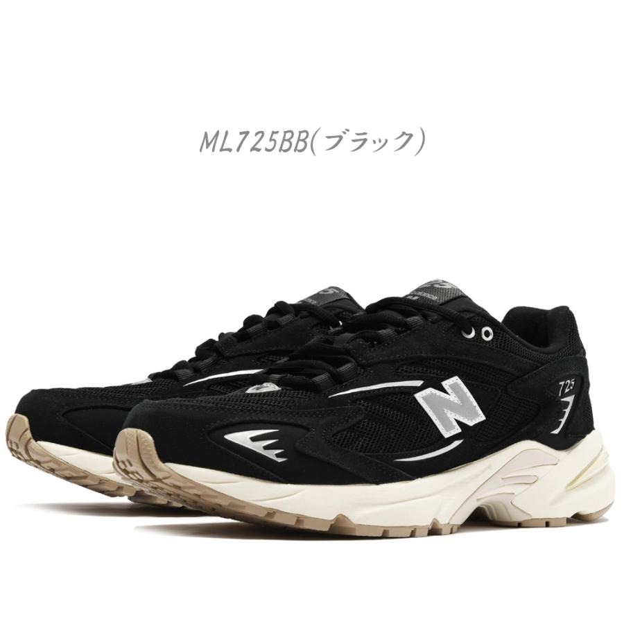 New Balance 2024年秋冬新作♪ Balance【ニューバランス】 ML725 New Balance 2024年秋冬新作♪ Balance【ニューバランス】 ML725