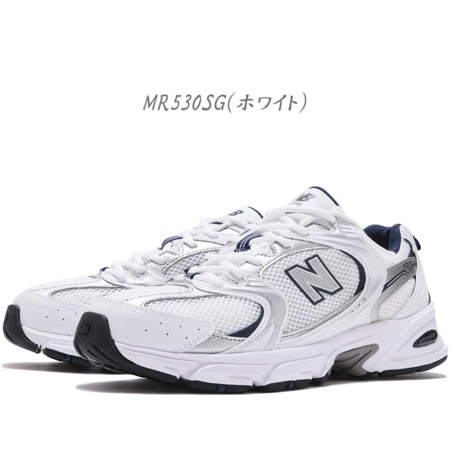 New Balance 2024年秋冬新作♪ Balance【ニューバランス】 MR530 New Balance 2024年秋冬新作♪ Balance【ニューバランス】 MR530