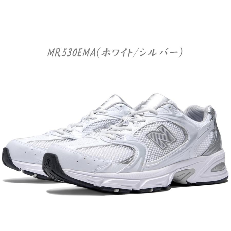New Balance 2024年秋冬新作♪ Balance【ニューバランス】 MR530 New Balance 2024年秋冬新作♪ Balance【ニューバランス】 MR530