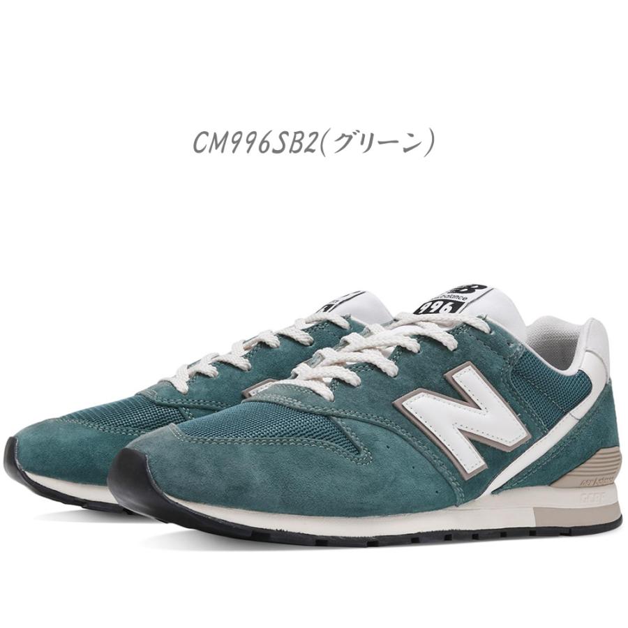 996シリーズ 2024年秋冬新作♪ New Balance【ニューバランス 996シリーズ 2024年秋冬新作♪ New Balance【ニューバランス