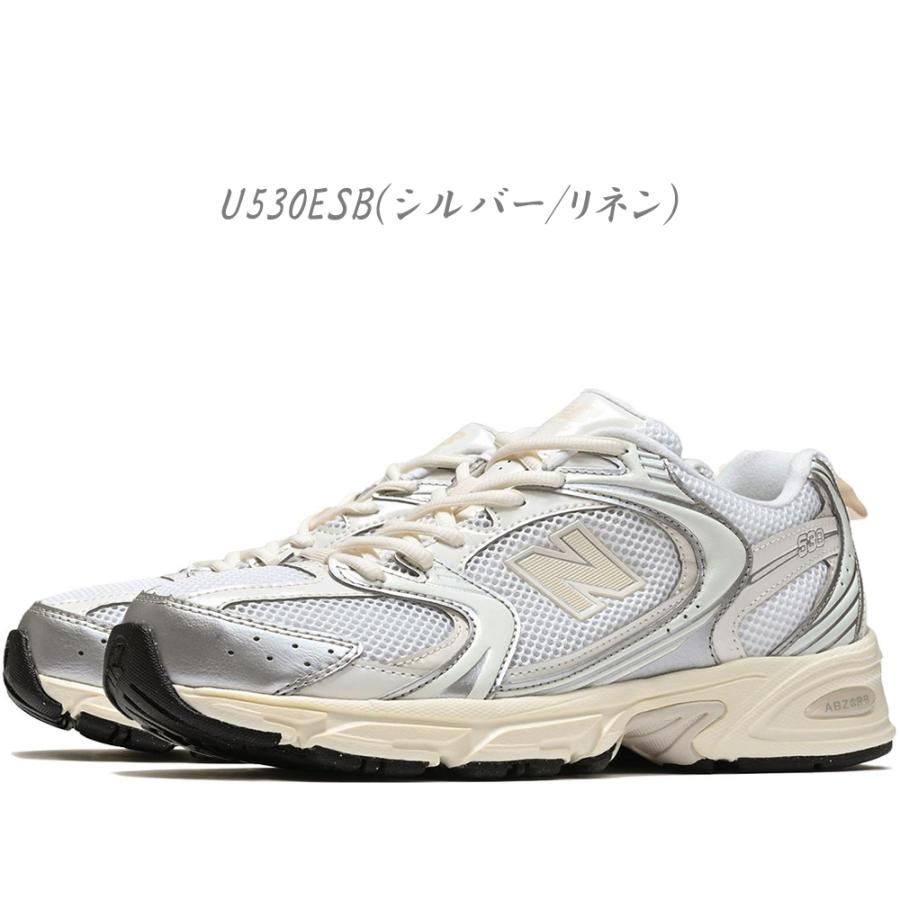 New Balance（ニューバランス） U530 レディース＆メンズ スニーカー