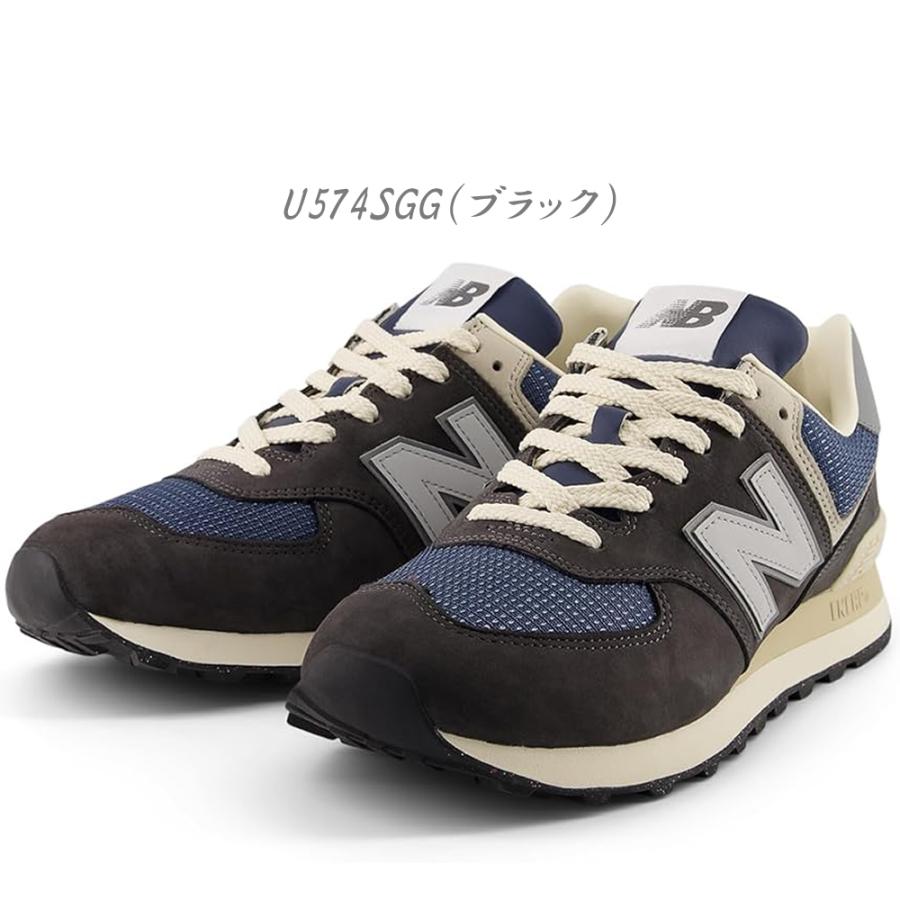 574シリーズ New Balance ニューバランス レディース＆メンズ