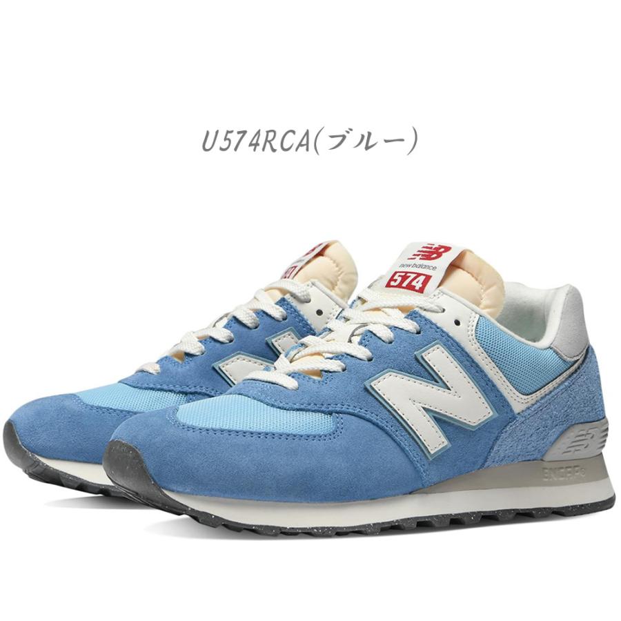 574シリーズ New Balance ニューバランス レディース＆メンズ