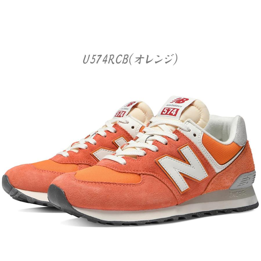 New Balance U574RCBオレンジ　スニーカー　24.0 New Balance ニューバランス U574RCB スニーカー オレンジ 27 5｜Yahoo