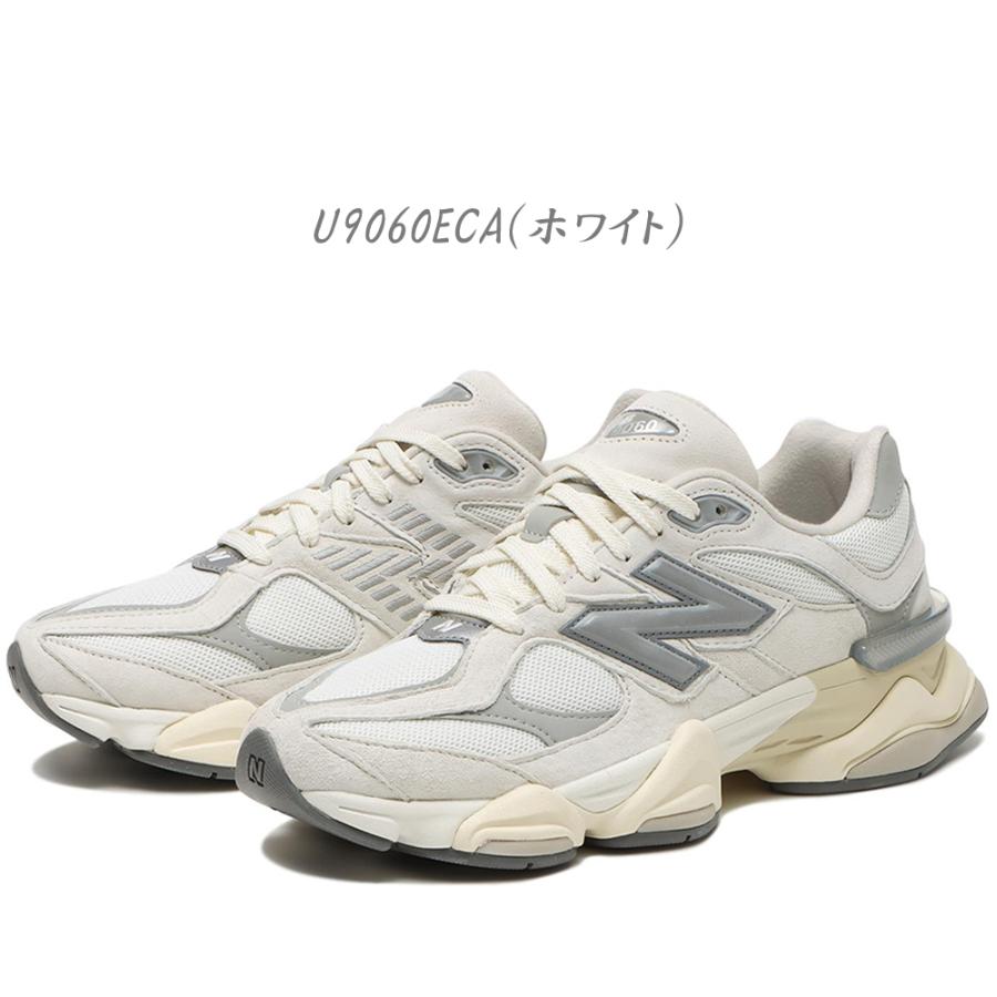 New Balance 2024年春夏新作♪ Balance【ニューバランス】 U9060 New Balance 2024年春夏新作♪ Balance【ニューバランス】 U9060
