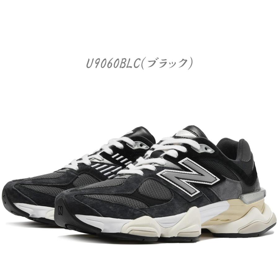 New Balance 2024年春夏新作♪ Balance【ニューバランス】 U9060 New Balance 2024年春夏新作♪ Balance【ニューバランス】 U9060