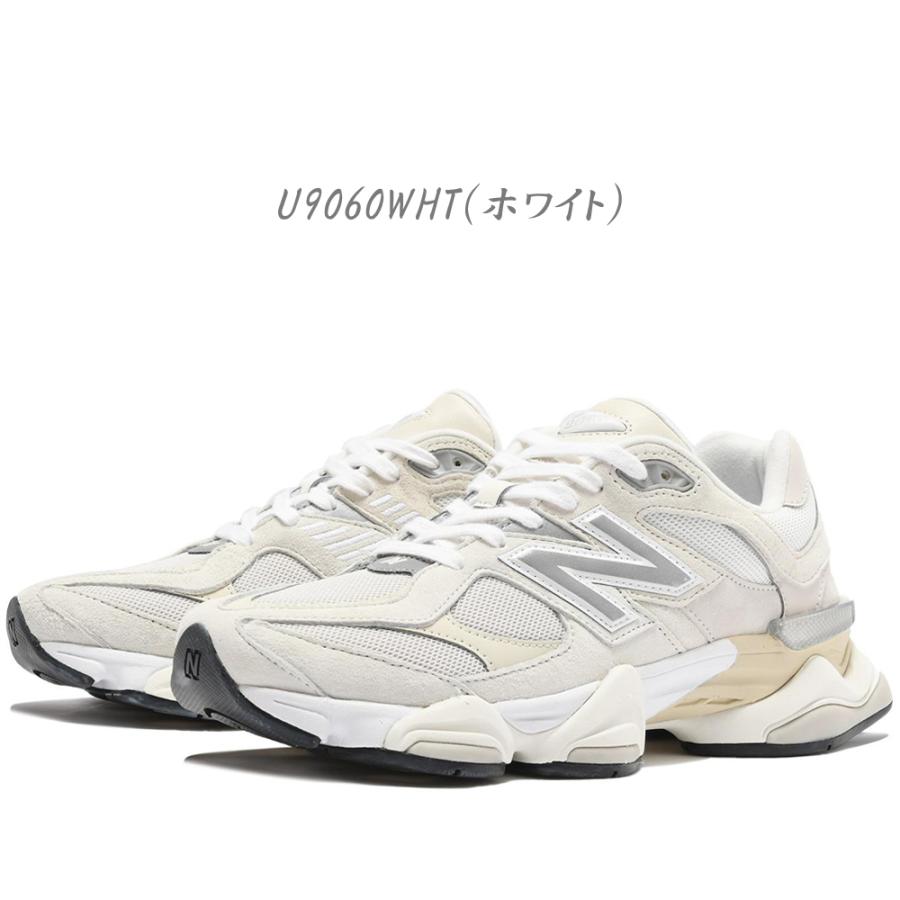 New Balance 2024年春夏新作♪ Balance【ニューバランス】 U9060 New Balance 2024年春夏新作♪ Balance【ニューバランス】 U9060