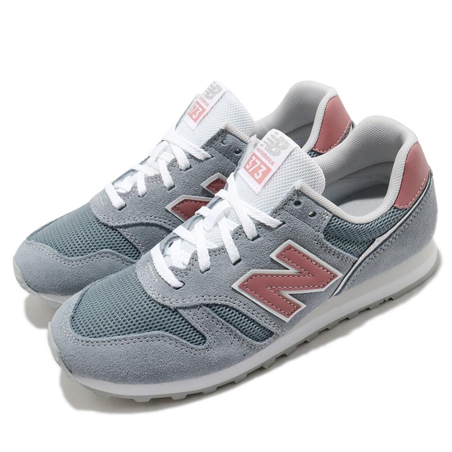 年春夏新作 New Balance ニューバランス Wl373dd2 レディース スニーカー グレー Wl373dd2 Skyblue 通販 Yahoo ショッピング