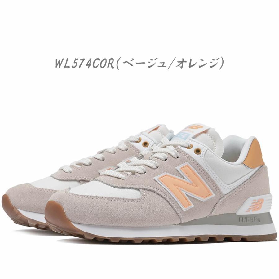 574シリーズ 2025年春夏新作♪ New Balance【ニューバランス 574シリーズ 2025年春夏新作♪ New Balance【ニューバランス