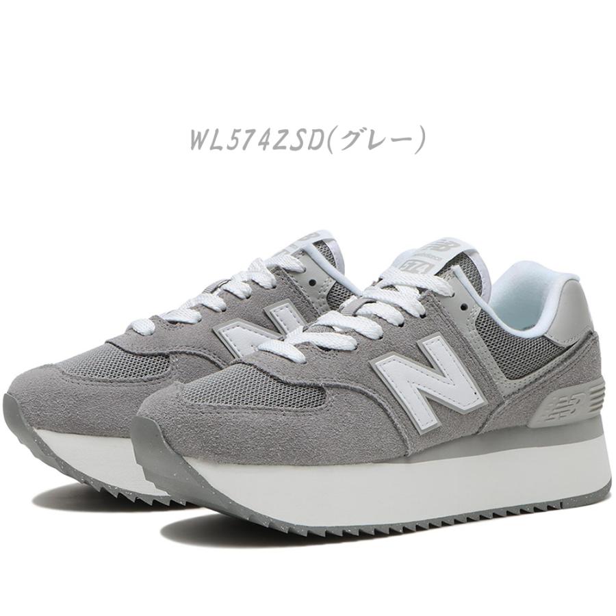 574シリーズ 2025年春夏新作♪ New Balance【ニューバランス 574シリーズ 2025年春夏新作♪ New Balance【ニューバランス
