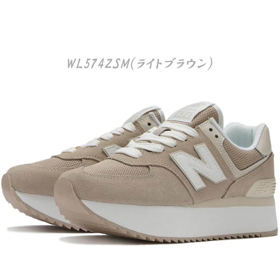 574シリーズ 2025年春夏新作♪ New Balance【ニューバランス 574シリーズ 2025年春夏新作♪ New Balance【ニューバランス