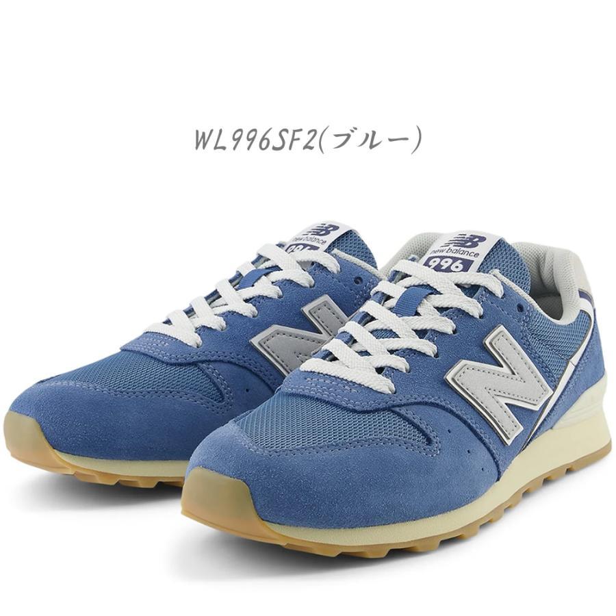 996シリーズ 2024年春夏新作♪ New Balance【ニューバランス 996シリーズ 2024年春夏新作♪ New Balance【ニューバランス