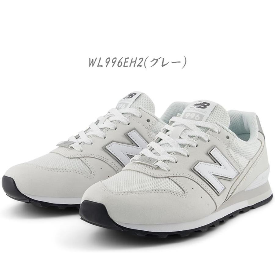 996シリーズ 2025年春夏新作♪ New Balance【ニューバランス 996シリーズ 2025年春夏新作♪ New Balance【ニューバランス