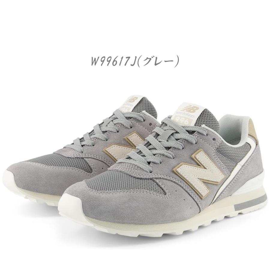 996シリーズ New Balance ニューバランス WL996 W996 996 レディース