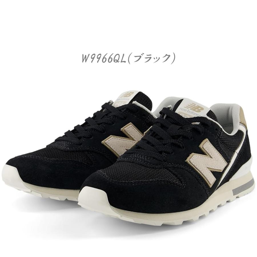 996シリーズ New Balance ニューバランス WL996 W996 996 レディース