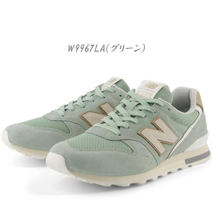 996シリーズ New Balance ニューバランス WL996 W996 996 レディース